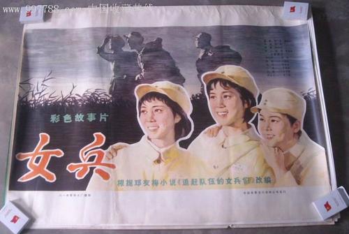 哪里可以办西部国际大学文凭